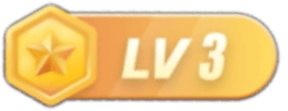 LV3 等级-LV3_允道律所